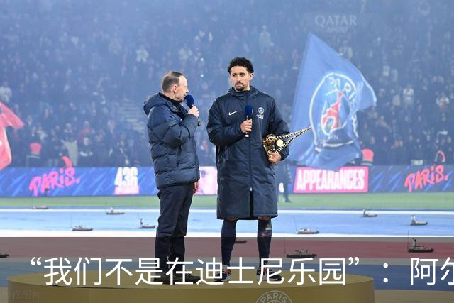 “我们不是在迪士尼乐园”：阿尔特塔警告道曼