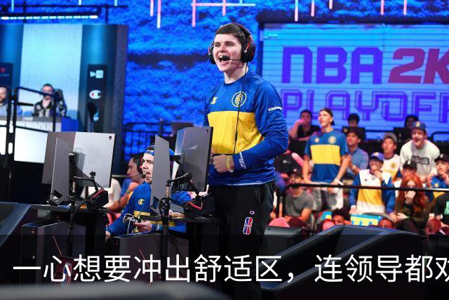 一心想要冲出舒适区，连领导都劝不住！30岁程序员从国企跳槽到百度，入职2个月就被裁
