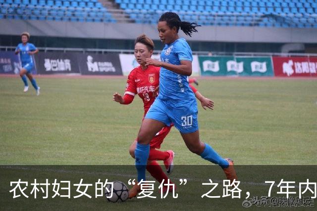 农村妇女的“复仇”之路，7年内连杀4人，尸体被藏在家中菜窖