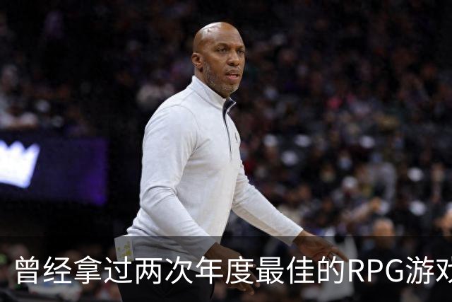 曾经拿过两次年度最佳的RPG游戏公司，为何会走到解散这一步