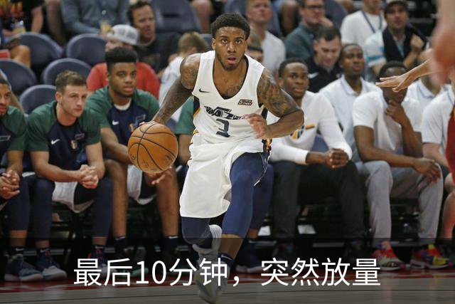最后10分钟，突然放量