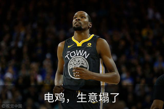 电鸡，生意塌了